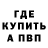 ГАШ 40% ТГК Kristina Pleshak