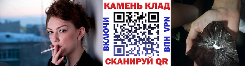 Гашиш VHQ  сколько стоит  Одинцово 