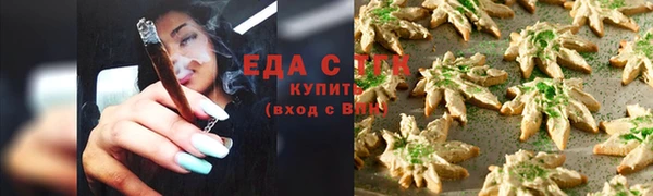 марки lsd Володарск