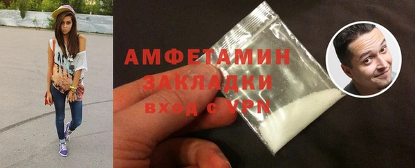 мдпв Волоколамск