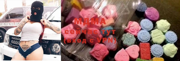 СК Волосово