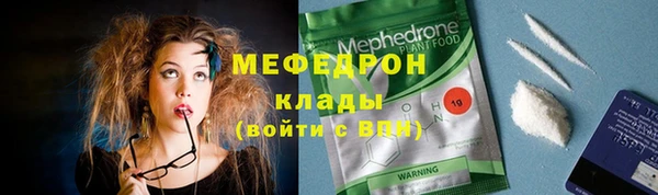 марки lsd Володарск
