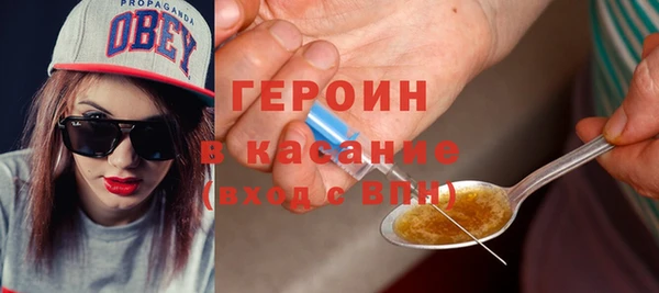 СК Волосово