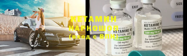 мдпв Волоколамск