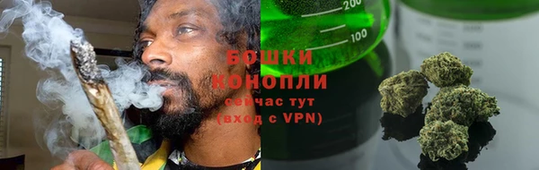 марки lsd Володарск