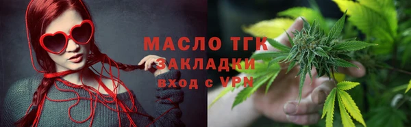 мдпв Волоколамск