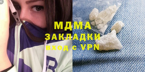 СК Волосово