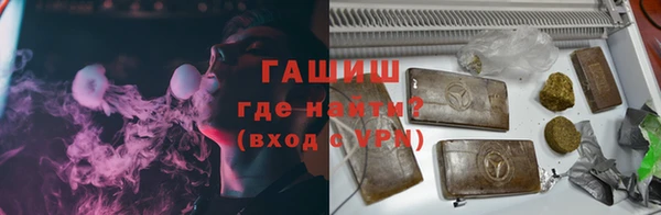 мдпв Волоколамск