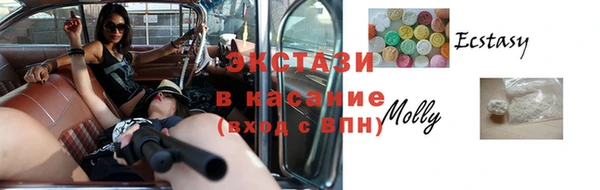 СК Волосово