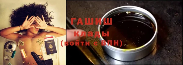 скорость mdpv Вязьма