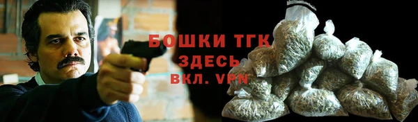 COCAINE Вязники