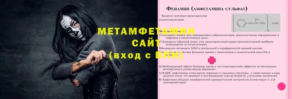 СК Волосово