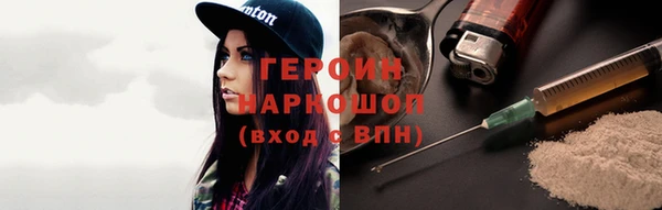 мдпв Волоколамск