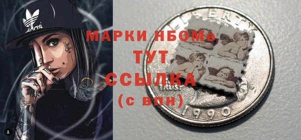 СК Волосово