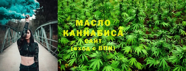 COCAINE Вязники