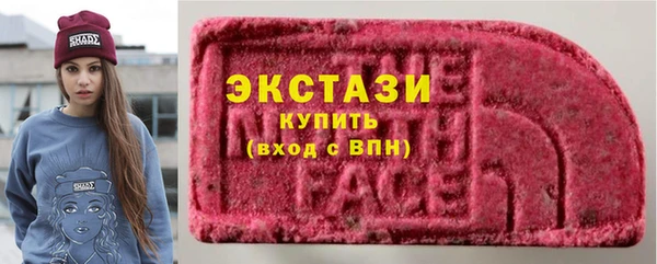 СК Волосово