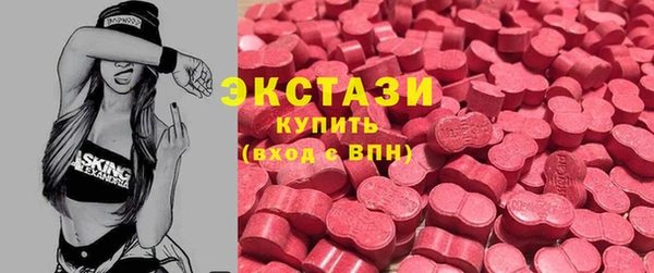 мдпв Волоколамск