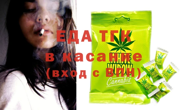 СК Волосово