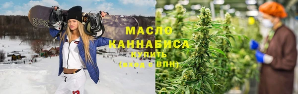 скорость mdpv Вязьма