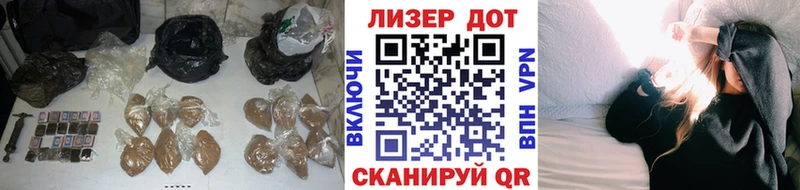 купить наркоту  Одинцово  ЛСД экстази кислота 